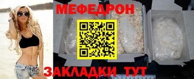 кокс Комсомольск-на-Амуре