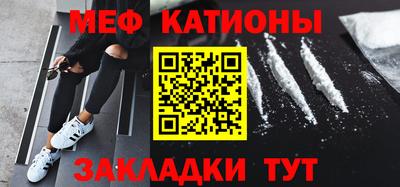 кокс Комсомольск-на-Амуре