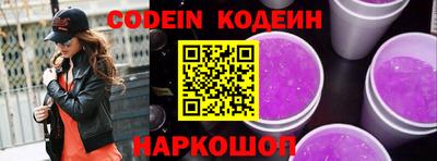 сатива Коммунар