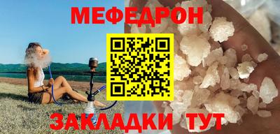 кокс Комсомольск-на-Амуре