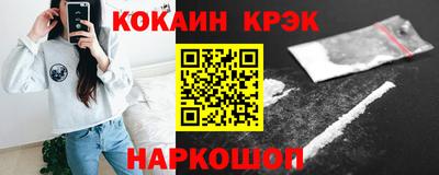 бошки Кимры