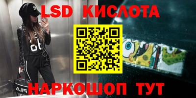 мефедрон VHQ Конаково