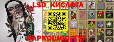 мефедрон VHQ Конаково