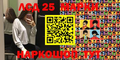 бошки Кимры