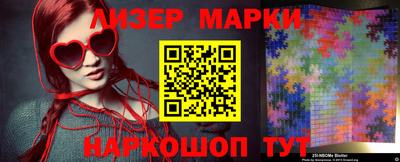 кокс Комсомольск-на-Амуре