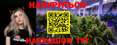 мефедрон VHQ Конаково