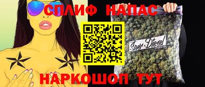 мефедрон VHQ Конаково