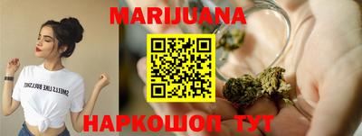 сатива Коммунар
