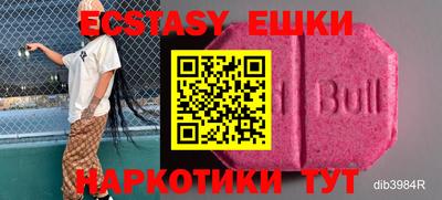 бошки Кимры