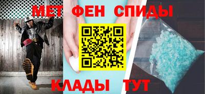 кокс Комсомольск-на-Амуре