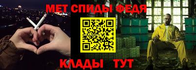 сатива Коммунар