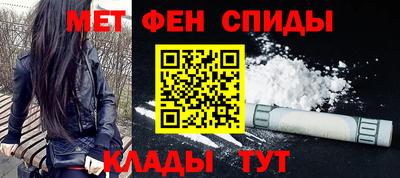 COCAINE Кинель