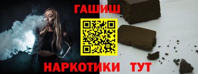 сатива Коммунар