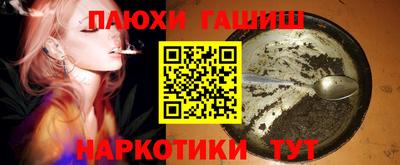 сатива Коммунар