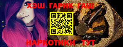 сатива Коммунар