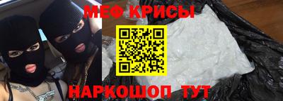 сатива Коммунар