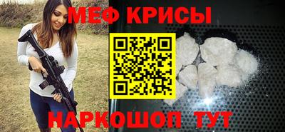 кокс Комсомольск-на-Амуре