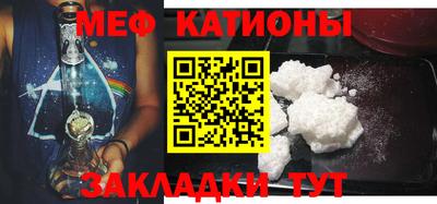 сатива Коммунар
